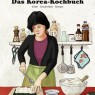 Titelbild Das Korea-Kochbuch